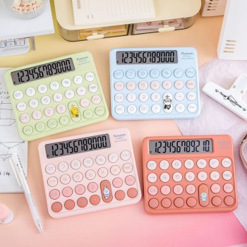 CALCULADORA BEERUS FOREST