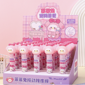 BORRACHA DE APERTAR  DESENHO COELHO 3D