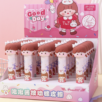 BORRACHA DE APERTAR DESENHO 3D MENINA