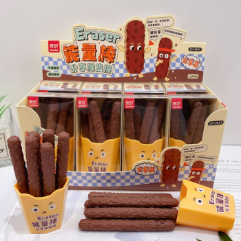 BORRACHA PALITO DE CHOCOLATE