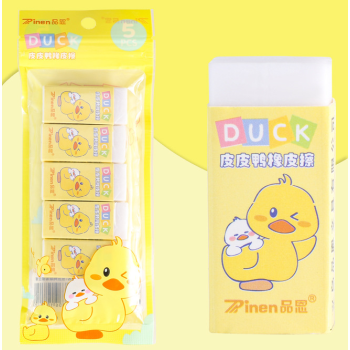 KIT 5 BORRACHA DUCK PATINHA