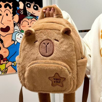 MOCHILA INFANTIL CAPIVARA 