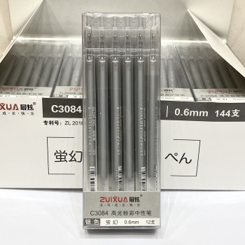 CANETA EM GEL PARA DETALHE KIT 12 DOURADA E PRATA