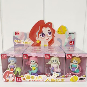 BORRACHA DIVERTIDA TEMA SEREIA MODELINHO SORTIDO