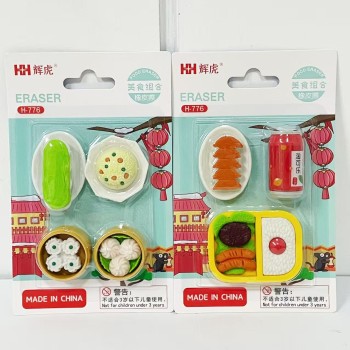 BORRACHA DE CARTELA DIVERTIDA TEMA COMIDA ORIENTAL MODELO SORTIDO