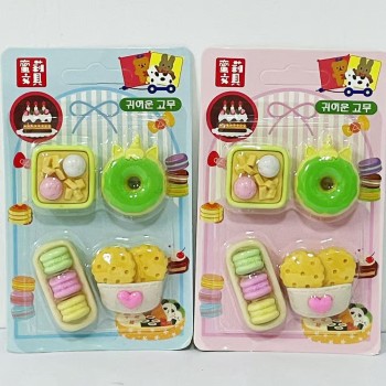 BORRACHA DE CARTELA KIT DIY DOCE CRIATIVO