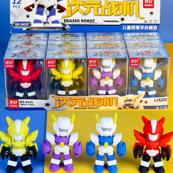 BORRACHA ESCOLAR PERSONAGEM ROBO APAGADOR CRIATIVO