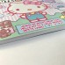LIVRO DE COLORIR CUTE COMFY  HELLO KITTY