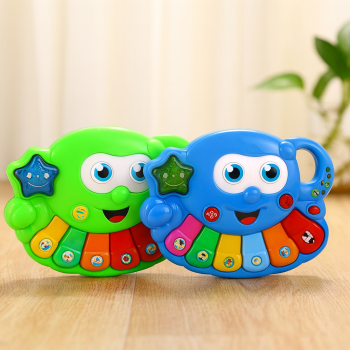 TECLADO MUSICAL POLVO DFXL0522 