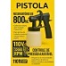 BOM-9569 PISTOLA DE PINTURA 110V