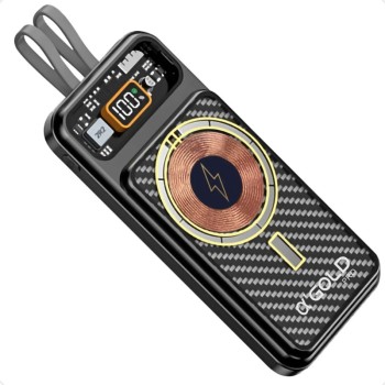 CARREGADOR PORTATIL BTE26