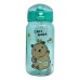 GARRAFA INFANTIL CAPIVARA GR263