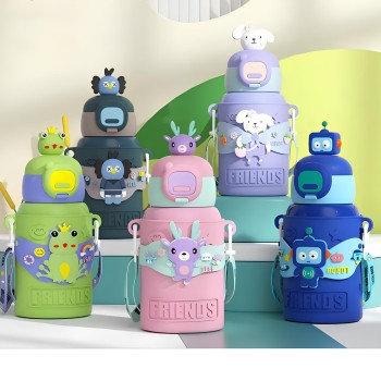 GARRAFA TERMICA INFANTIL 450ML - NEW1150