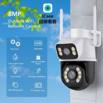 CAMERA  GUN BALL JTZ9697