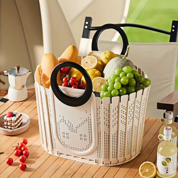 CESTO MULTIUSO REF9861