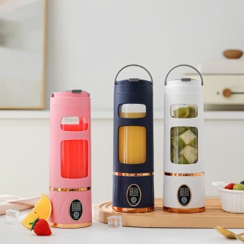 JUICE CUP HP870 NO46174