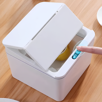 LIXEIRA INTELIGENTE 4LITROS BBG 70366