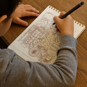 SKETCHBOOK CANTINHO ACONCHEGANTE A4 SKBA43921