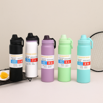 GARRAFA BEEER PINTS 600ML REF LZTKH01