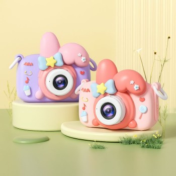 CAMERA KIDS 4038371